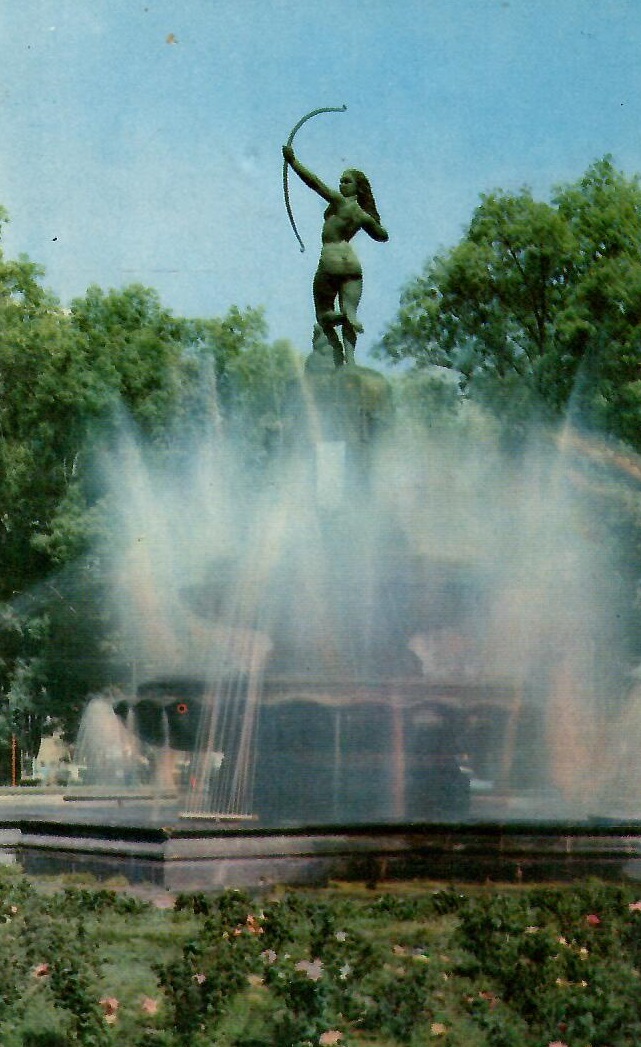 Mexico City, Diana Cazadora