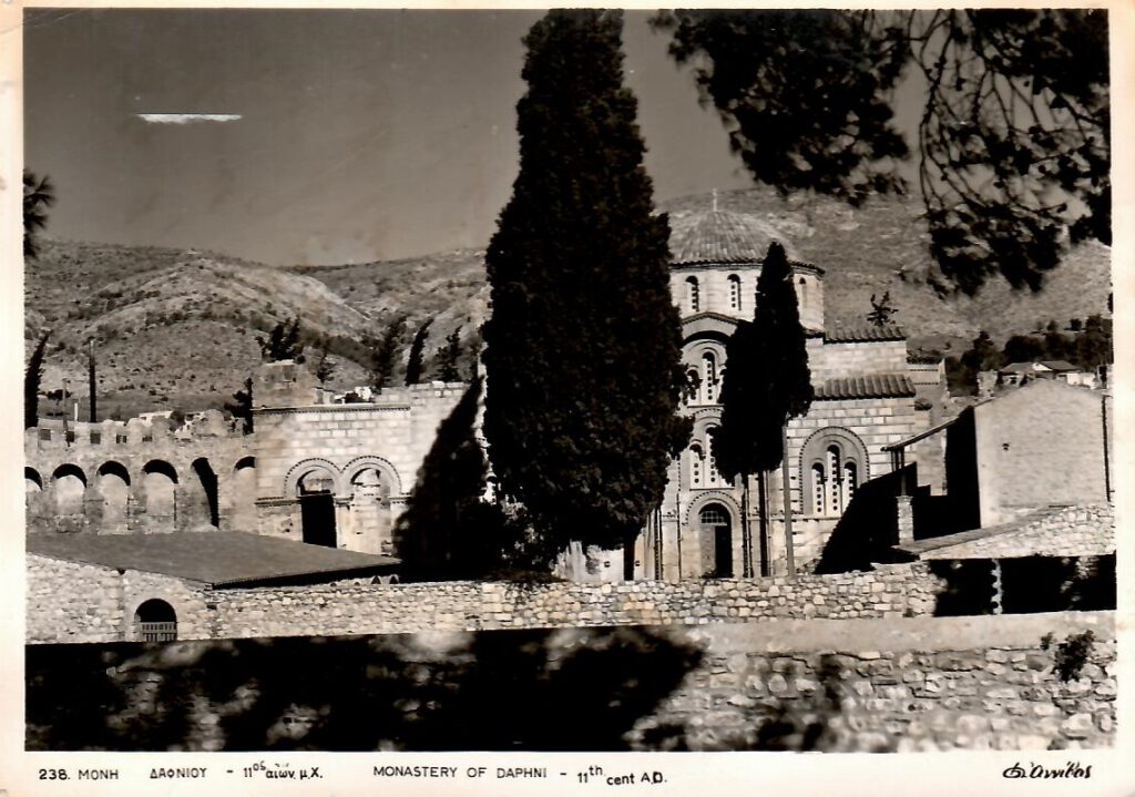 Monastery of Daphni (Greece)