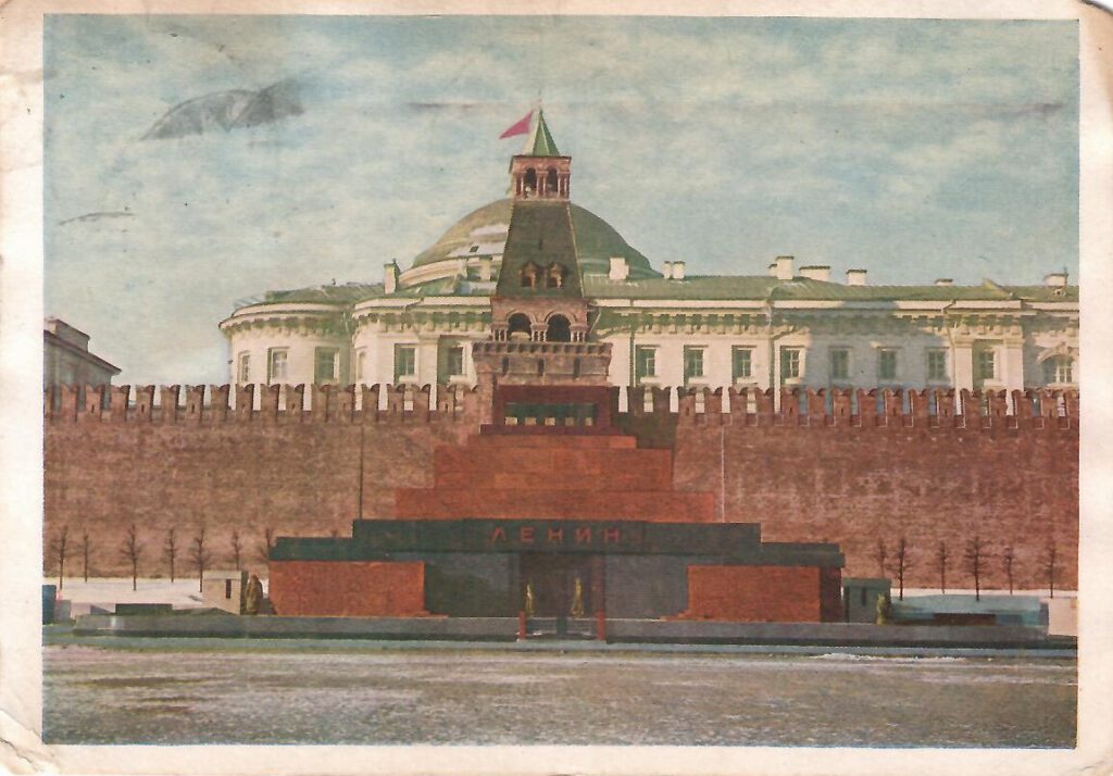 Moscow, Lenin’s Mausoleum