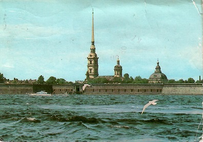 Leningrad, view