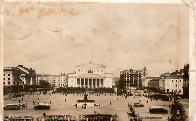 Moscow, Sverdlov Square