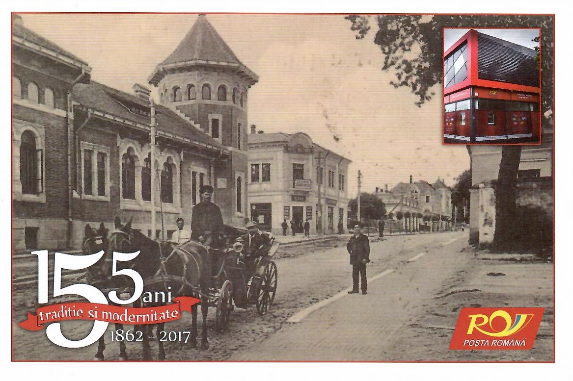 Posta Romana, 155 Anniversary (Romania)