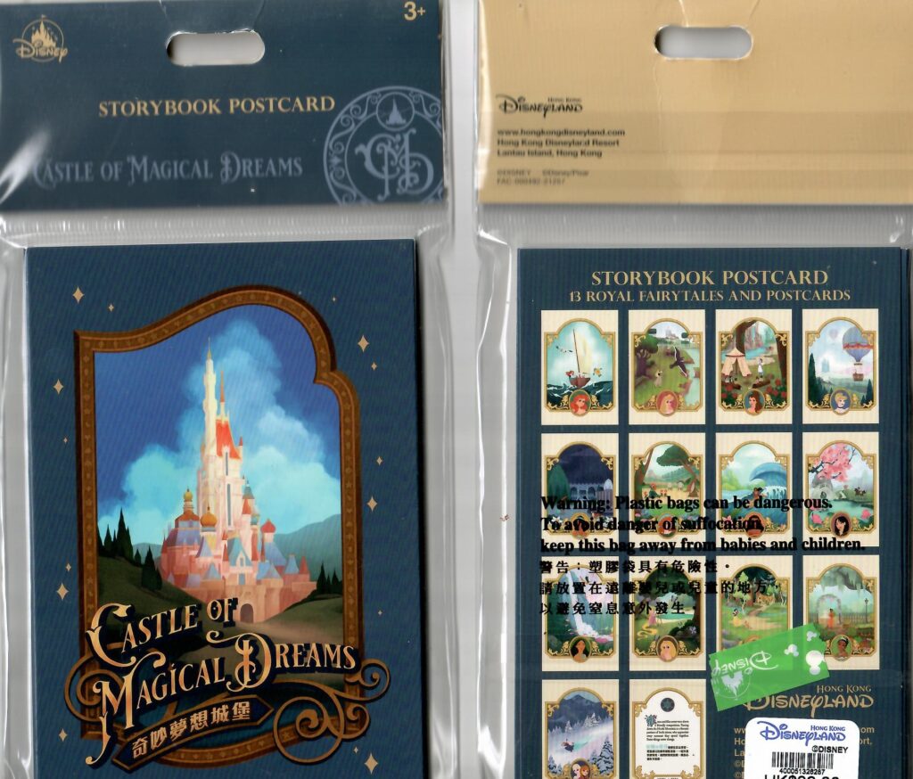 Hong Kong Disneyland – Castle of Magical Dreams (set of 13)