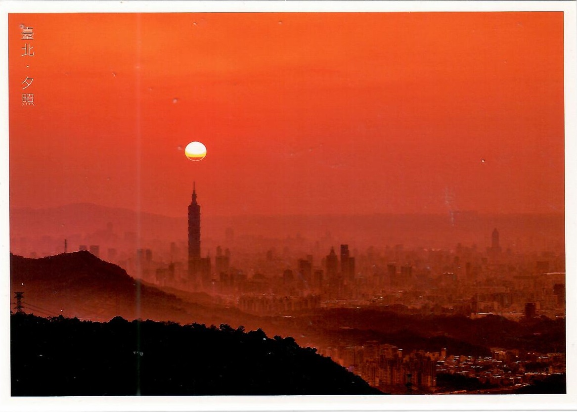 Taipei, Sunset (Taiwan)