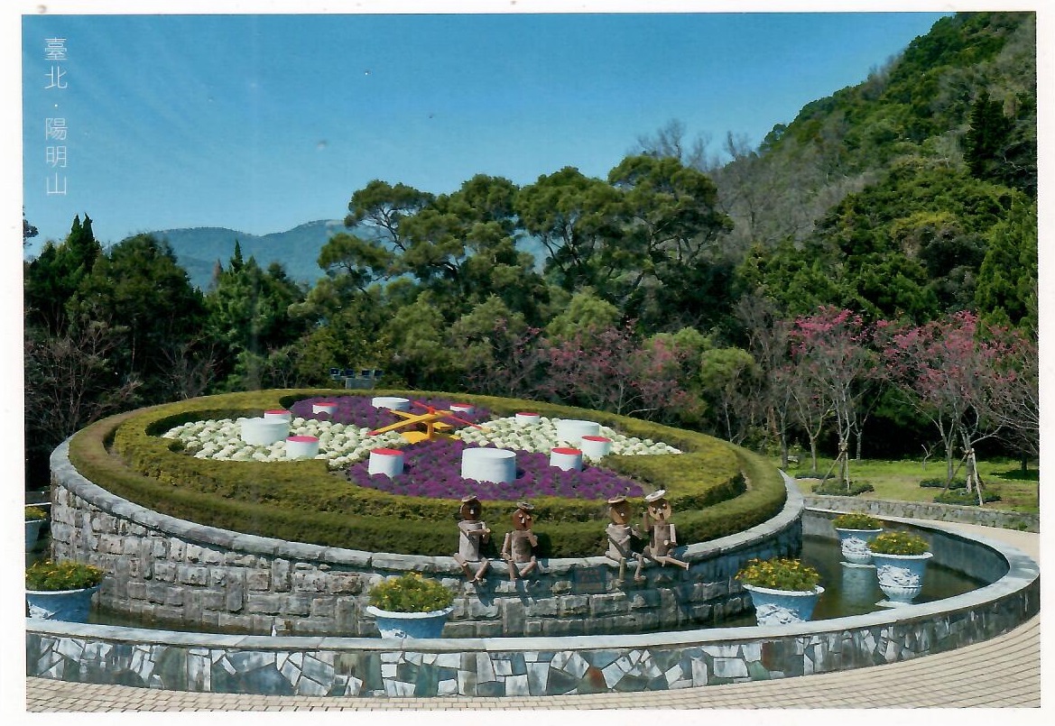 Taipei, Yangmingshan (Taiwan)