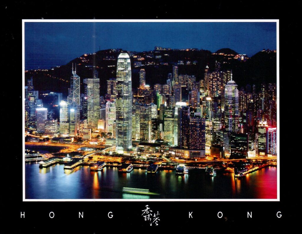 Panoramic View of HK after dark