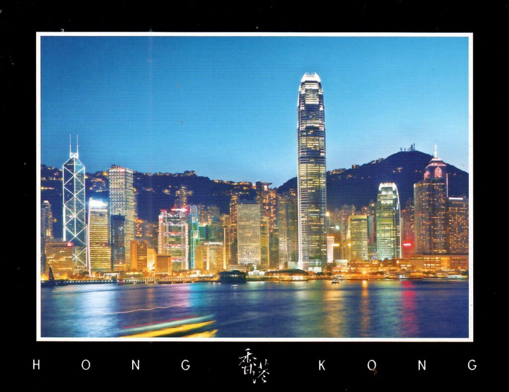 Night view from KLN (Kowloon)