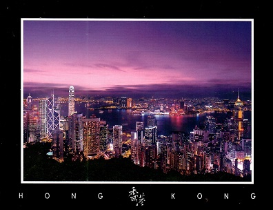 Panoramic view of HK after dark