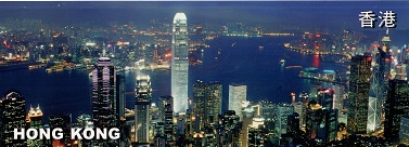 Hong Kong & Kowloon from the Peak