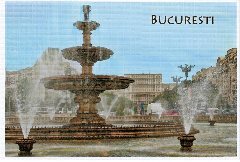 Bucharest Fountains (Romania)