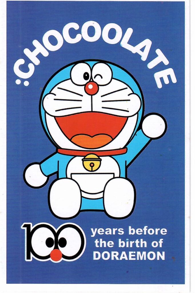 Chocoolate Doraemon