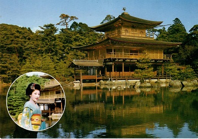 Kyoto, Gold Pavilion and Maiko dancer