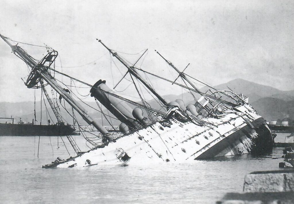 1906 Typhoon – HMS Phoenix (Hong Kong)