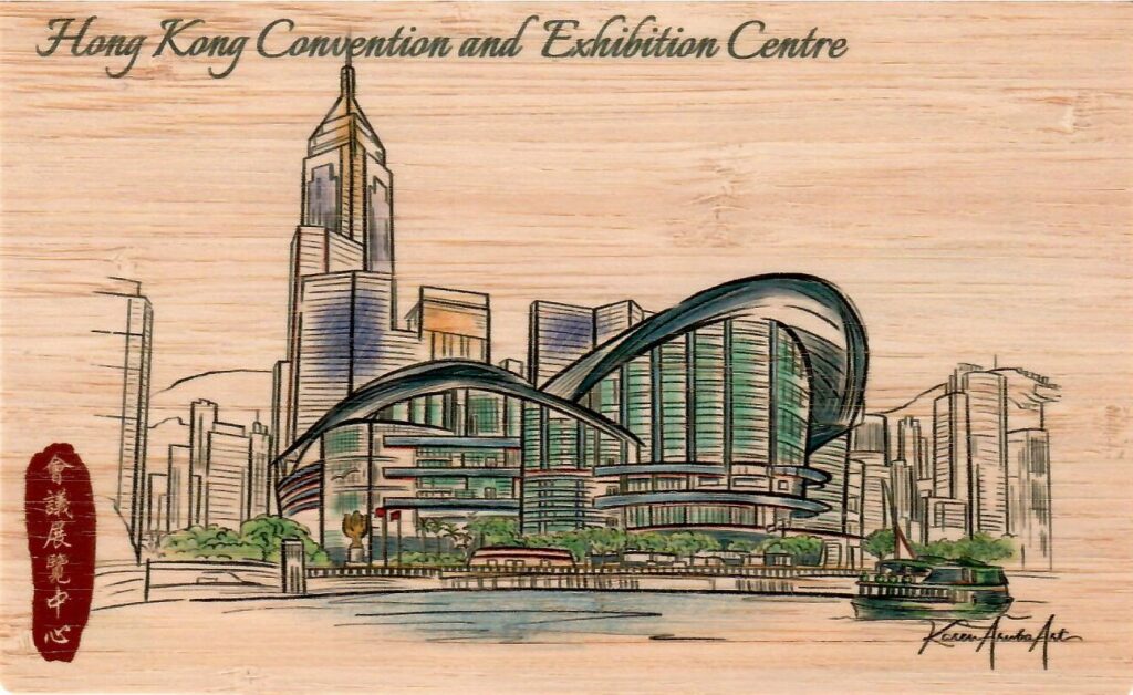 Hong Kong Convention and Exhibition Centre