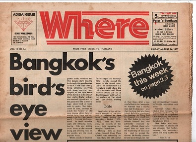 Where – Your free guide to Thailand (26 August 1977)