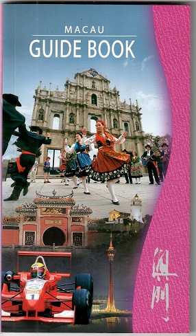 Macau Guide Book (2009)