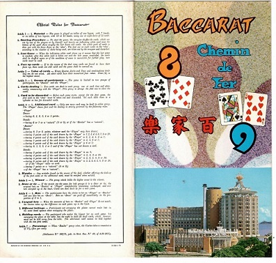 Baccarat (Macau)
