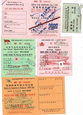 Used transport ticket receipts – Hong Kong and Macau