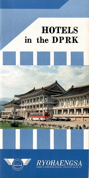 Hotels in the DPRK  (North Korea)