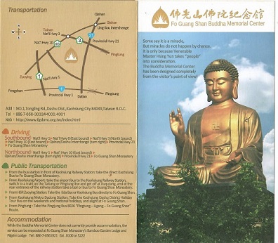 Fo Guang Shan Buddha Memorial Center, Kaohsiung (Taiwan)