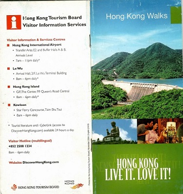 Hong Kong Walks (2005)