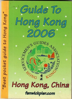 Guide to Hong Kong 2006