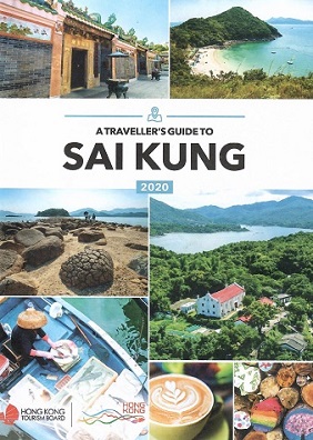 A Traveller’s Guide to Sai Kung (Hong Kong)