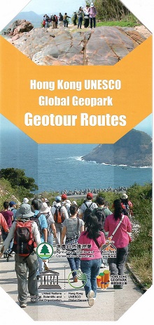Hong Kong UNESCO Global Geopark – Geotour Routes