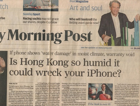 Sunday Morning Post (Hong Kong)  (22 August 2010)