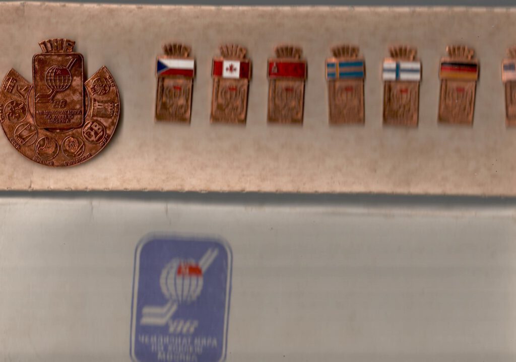 чемпионат мира по хоккею москва 1986 – pin set (USSR)