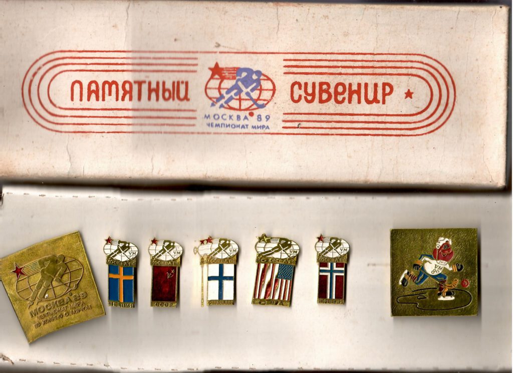 Памятные сувенир чемпионат мира – Moscow 1989 World Championship Pin Set