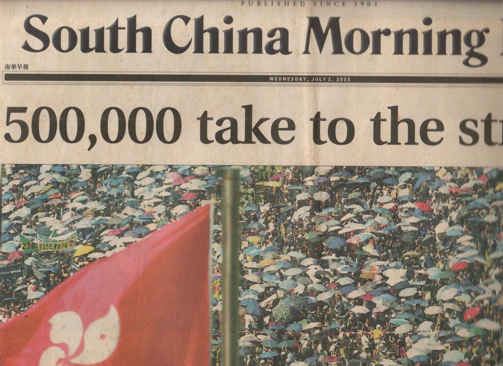 South China Morning Post (Hong Kong) (2 July 2003)