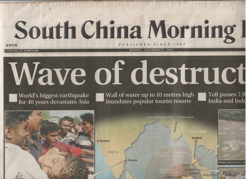 South China Morning Post (Hong Kong) (27 December 2004)