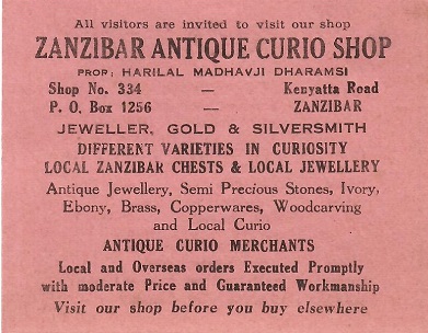 Zanzibar Antique Curio Store (Zanzibar, Tanzania)
