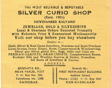 Silver Curio Shop (Zanzibar) – ad card