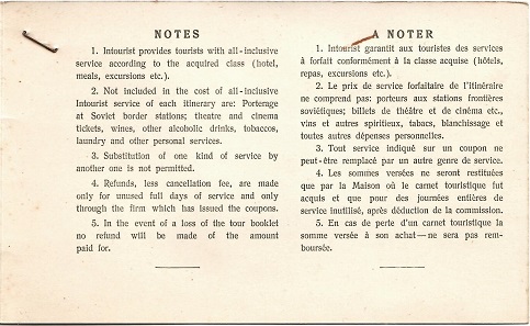 Intourist – Voucher folder for hotel service (USSR)