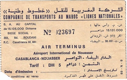Airport bus ticket (Casablanca, Morocco)