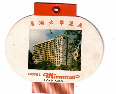 Hotel Miramar (Hong Kong) – baggage tag
