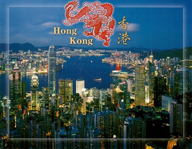 Panoramic view of Hong Kong after dark