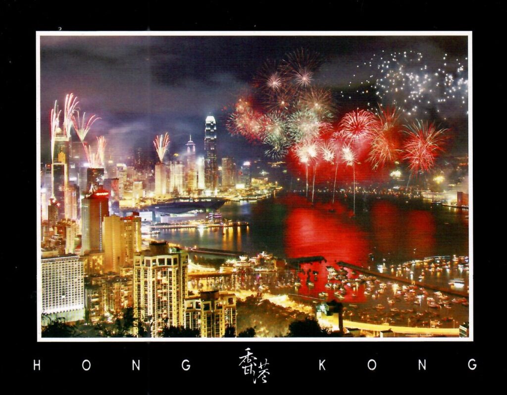 Fire Cracker Night at Victoria Harbour (Hong Kong)