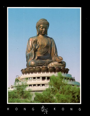 The Great Buddha at Lantau Island