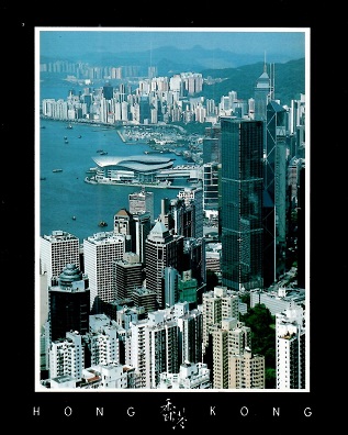 Victoria Harbour View from Peak