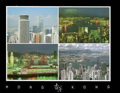 Multiple views around Hong Kong