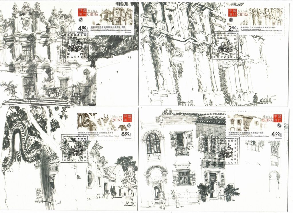 Protection of Heritage (set of 4) (Macau)