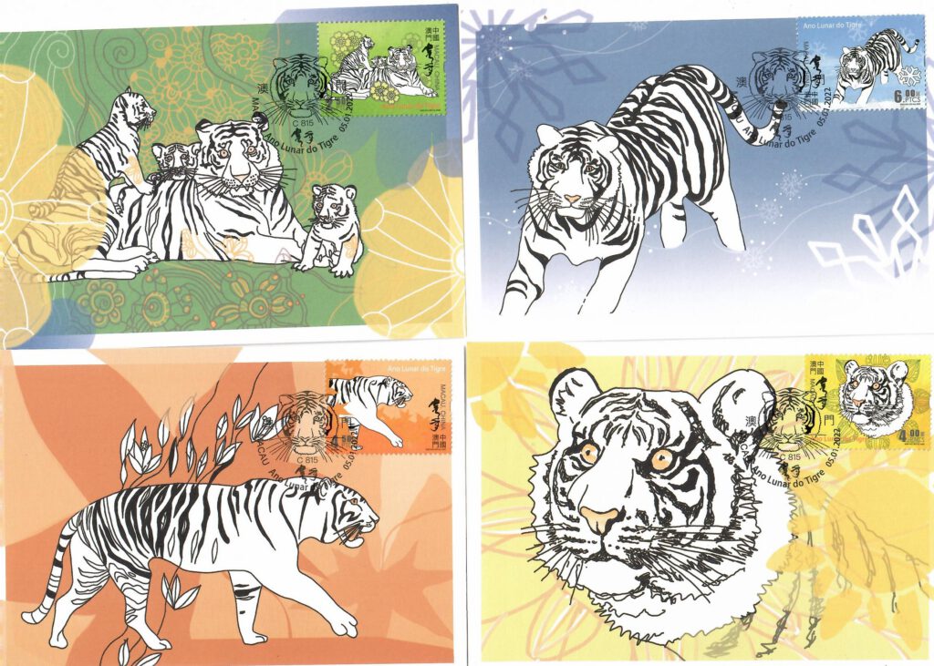 Ano Lunar do Tigre (Year of the Tiger – 2022) (Set of 4) (Maximum Cards) (Macau)