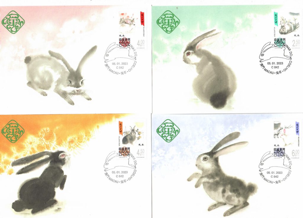 Ano Lunar do Coelho (Year of the Rabbit – 2023) (Set of 4) (~Maximum Cards) (Macau)