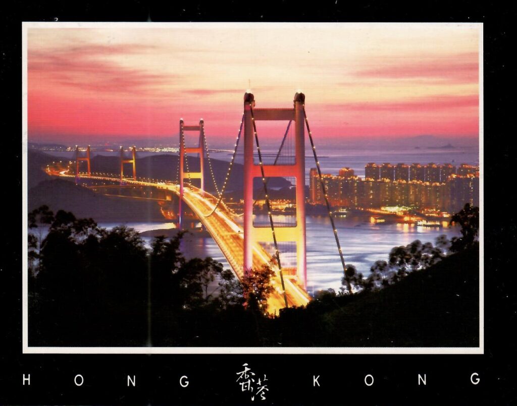 Tsing Ma Bridge  081 (Hong Kong)