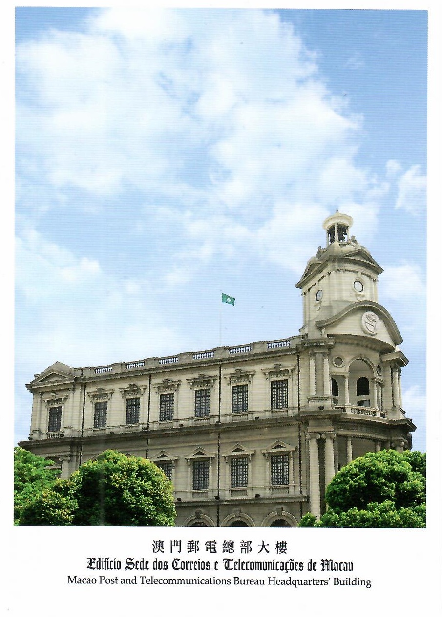 Macao Post and Telecommunications Bureau Headquarters’ Building