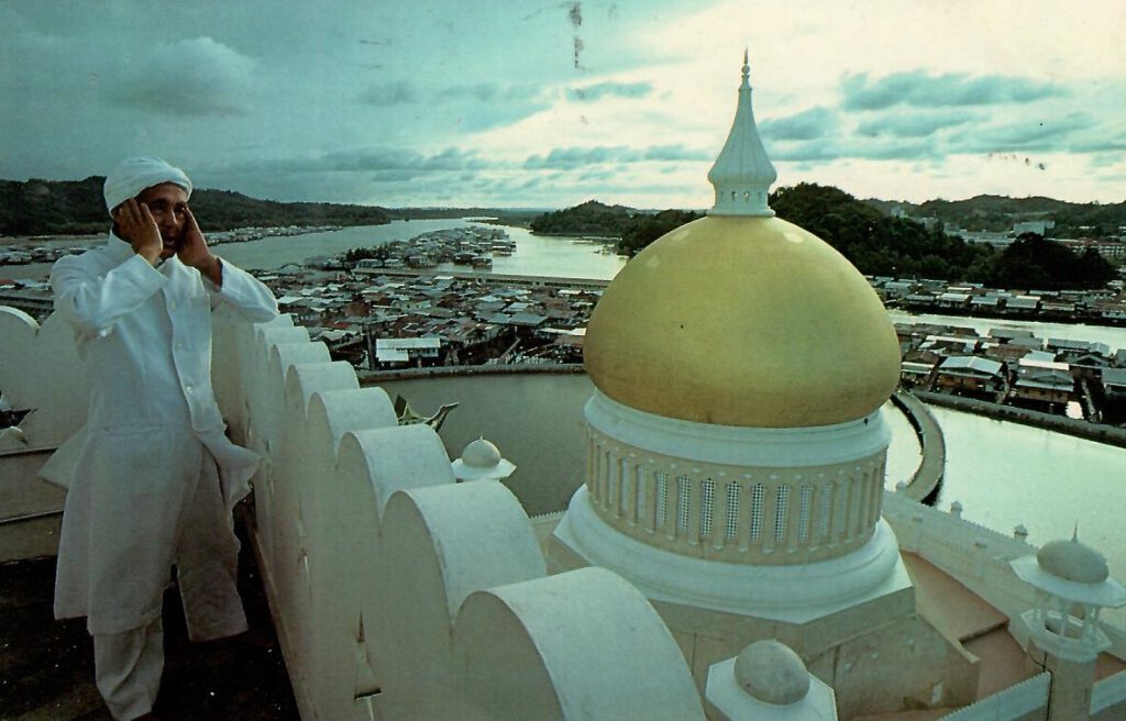 Bandar Seri Bagawan, Sultan Omar Ali Saifuddin Mosque (Brunei)