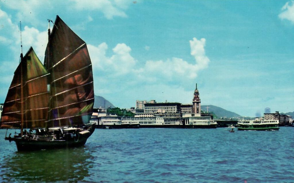 Kowloon, New Star Ferry Pier (Hong Kong)